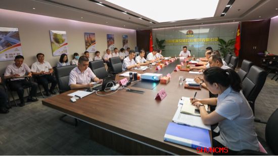 龙8头号玩家(国际集团)官方网站