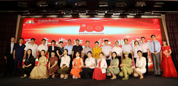 龙8头号玩家(国际集团)官方网站