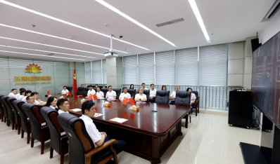 济南龙8头号玩家集团党员干部职工寓目庆祝中国共产党建设100周年大会