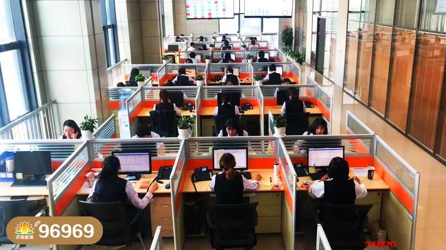 龙8头号玩家(国际集团)官方网站