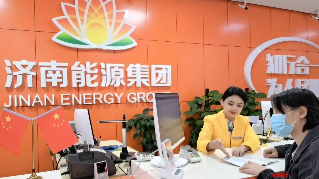 龙8头号玩家(国际集团)官方网站