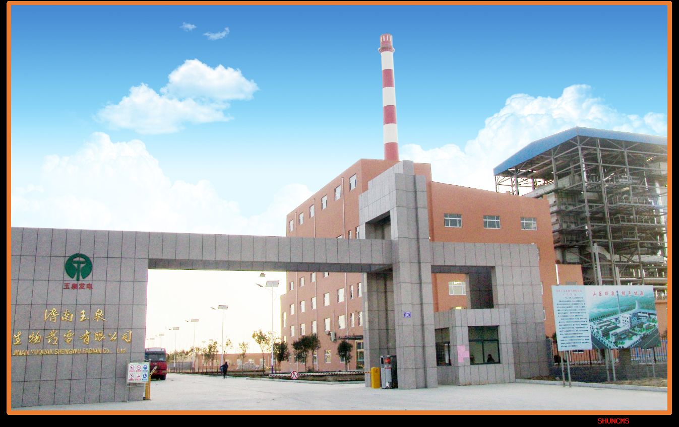 龙8头号玩家(国际集团)官方网站