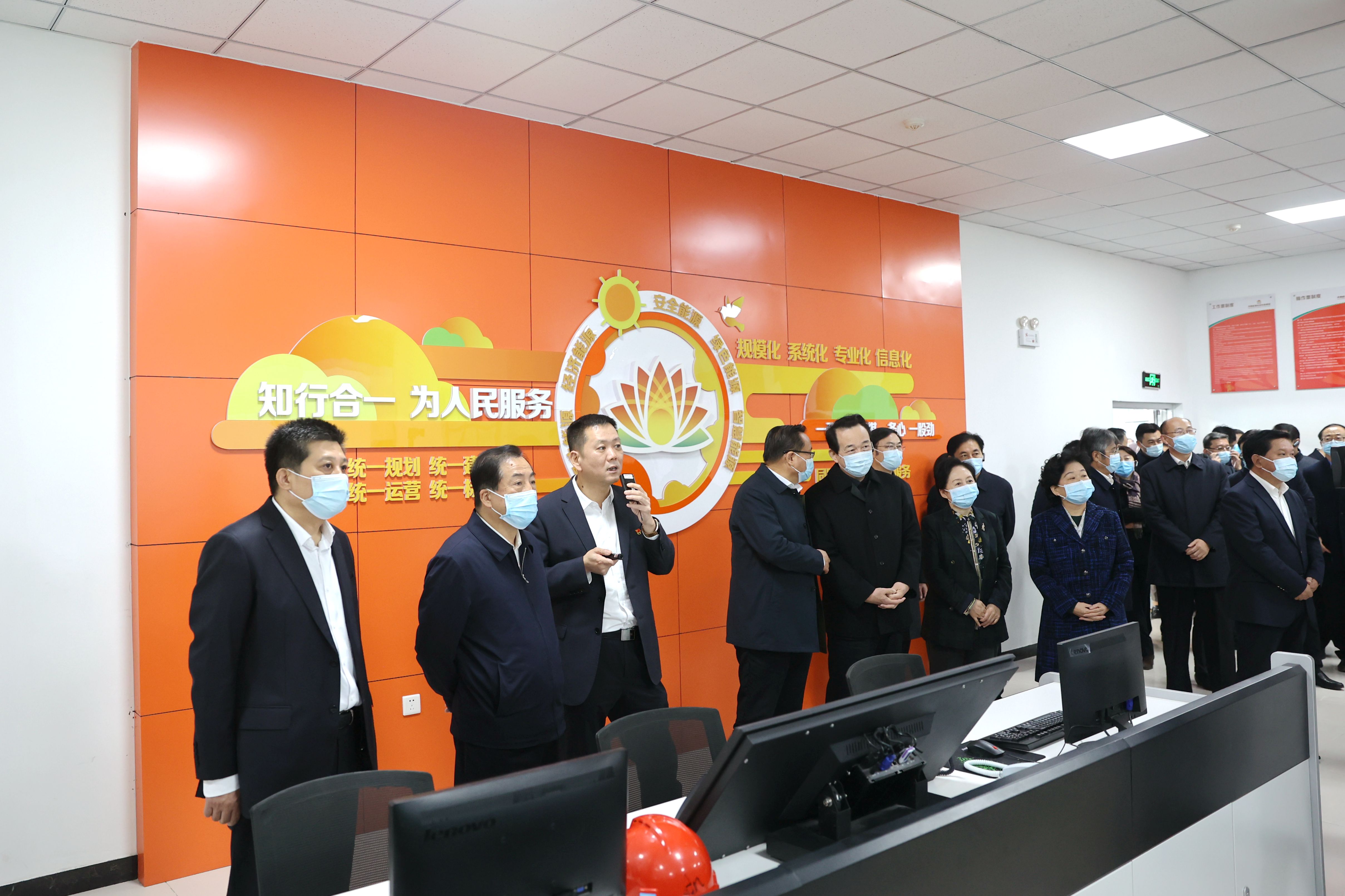 龙8头号玩家(国际集团)官方网站