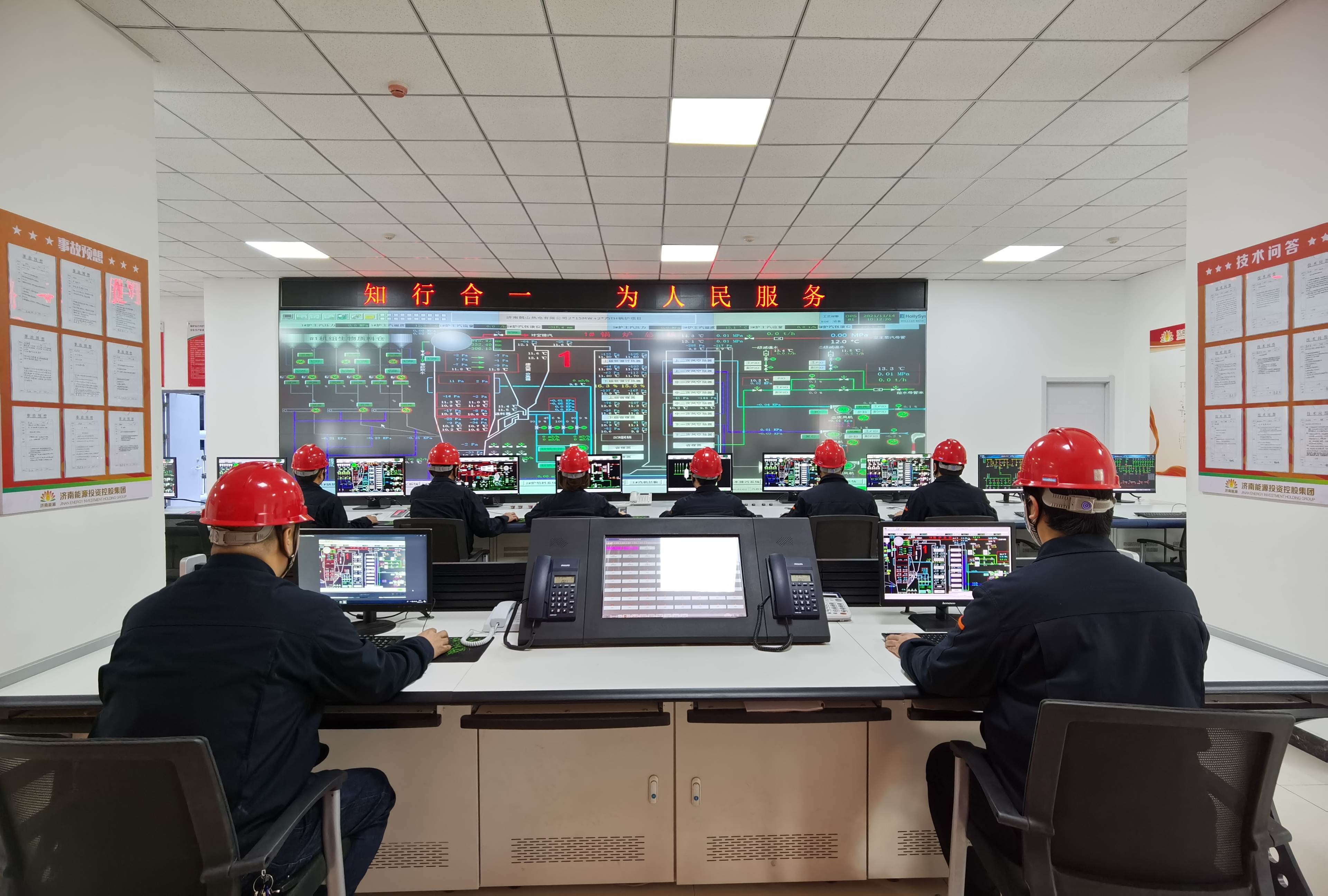 龙8头号玩家(国际集团)官方网站