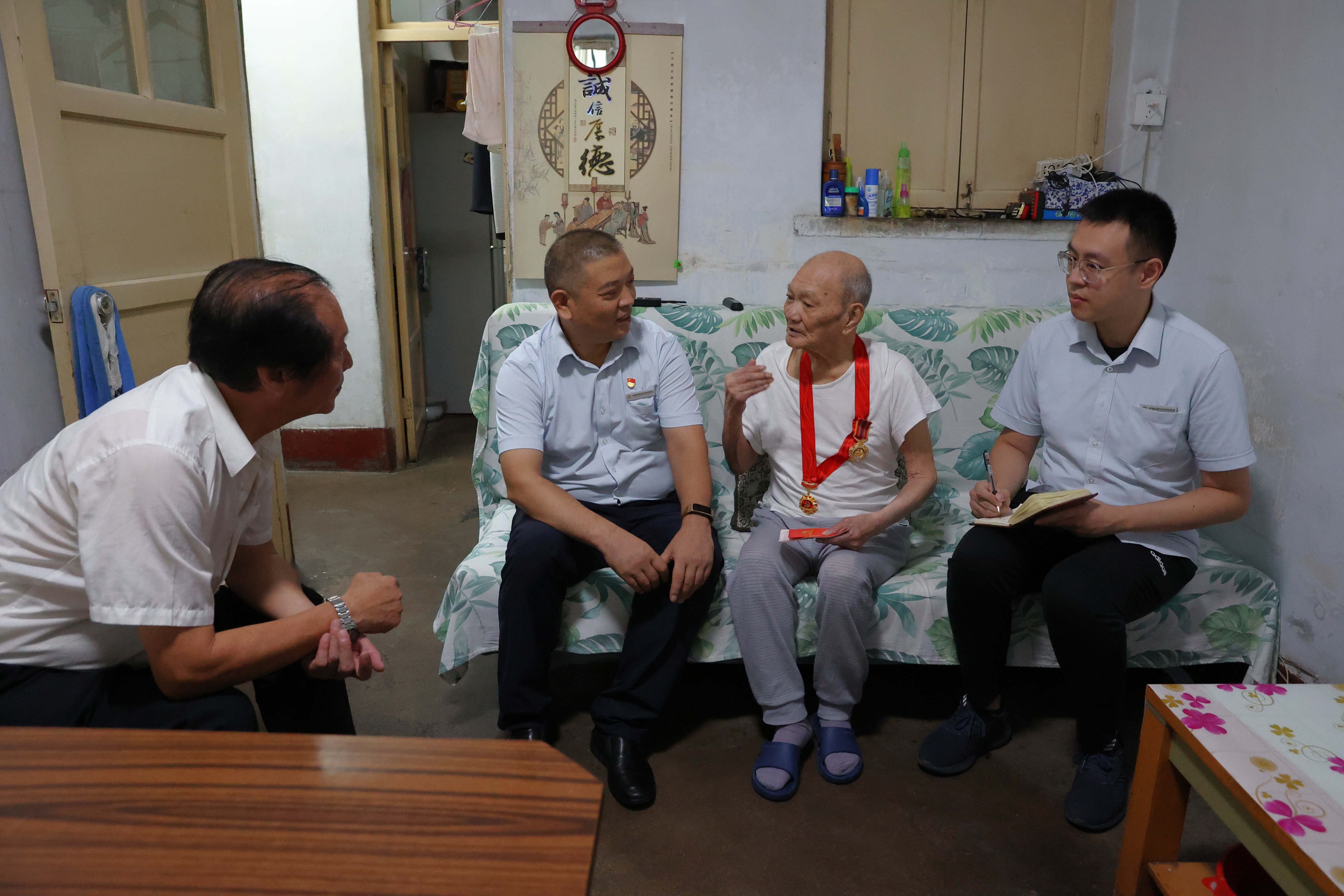 龙8头号玩家(国际集团)官方网站