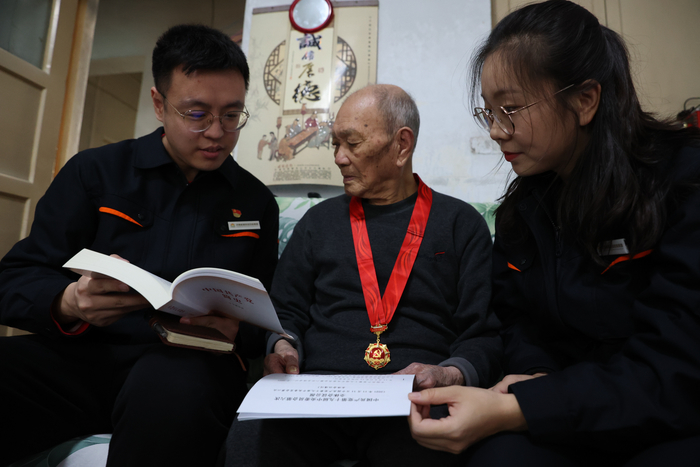 龙8头号玩家(国际集团)官方网站