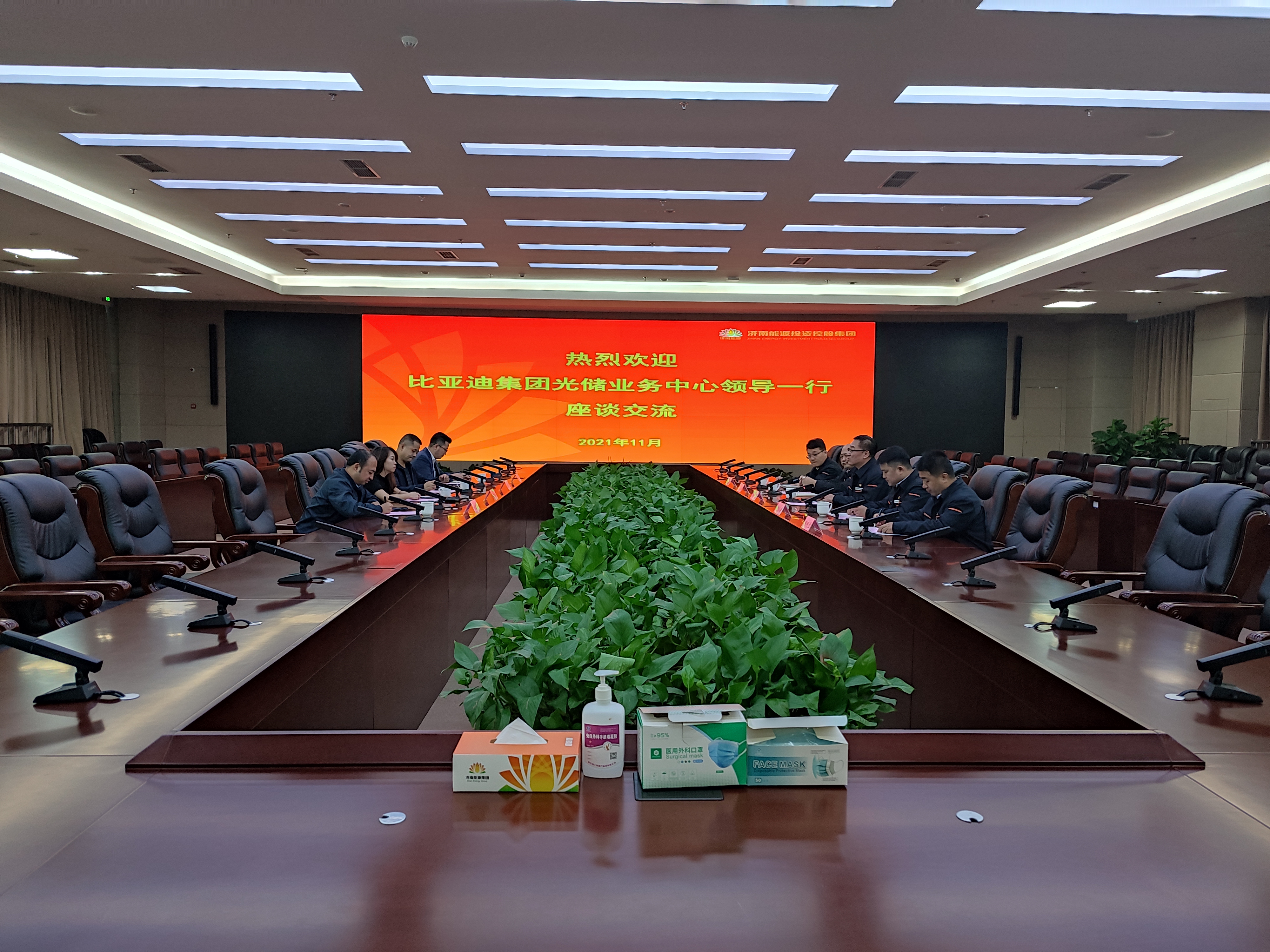 龙8头号玩家(国际集团)官方网站