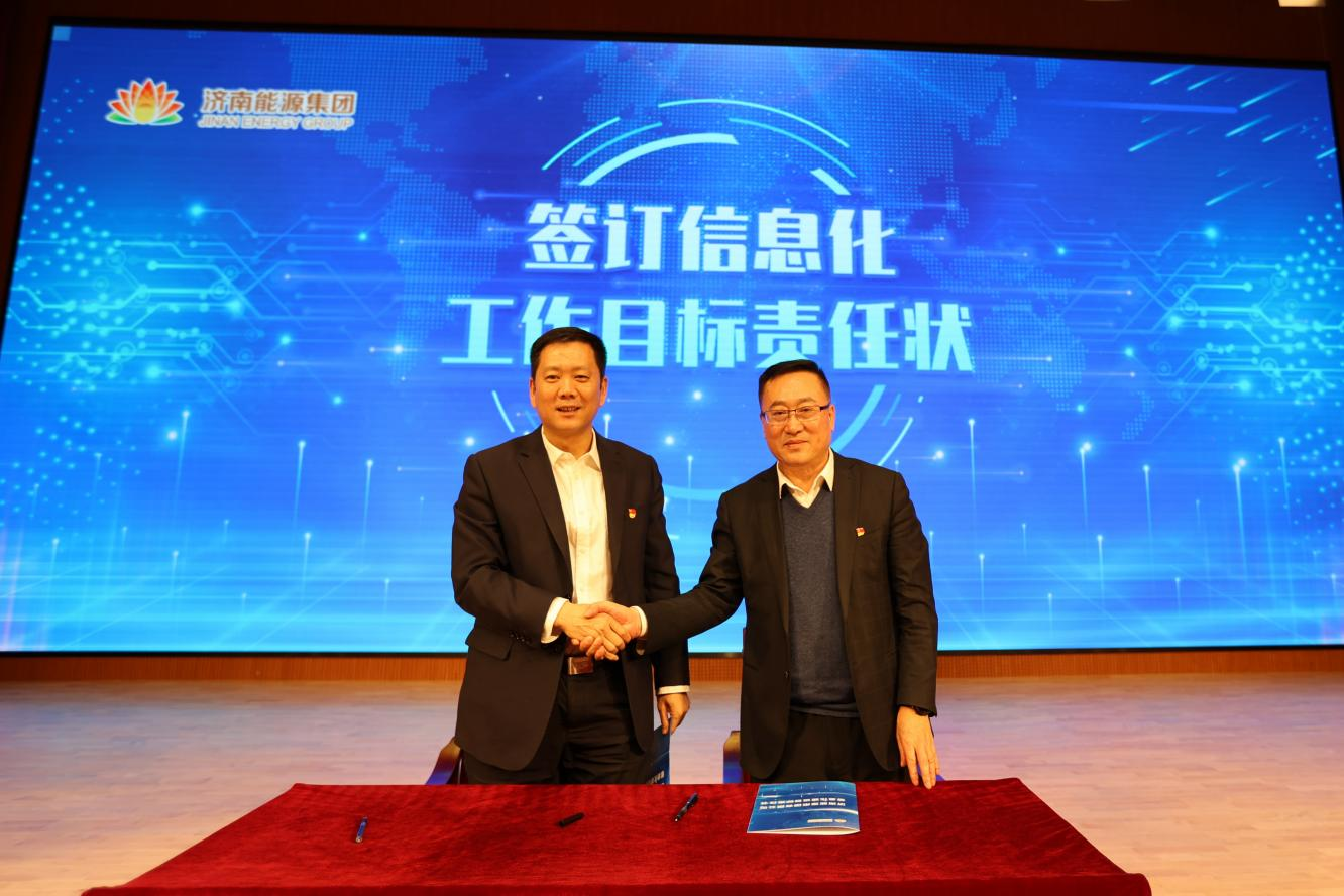 龙8头号玩家(国际集团)官方网站