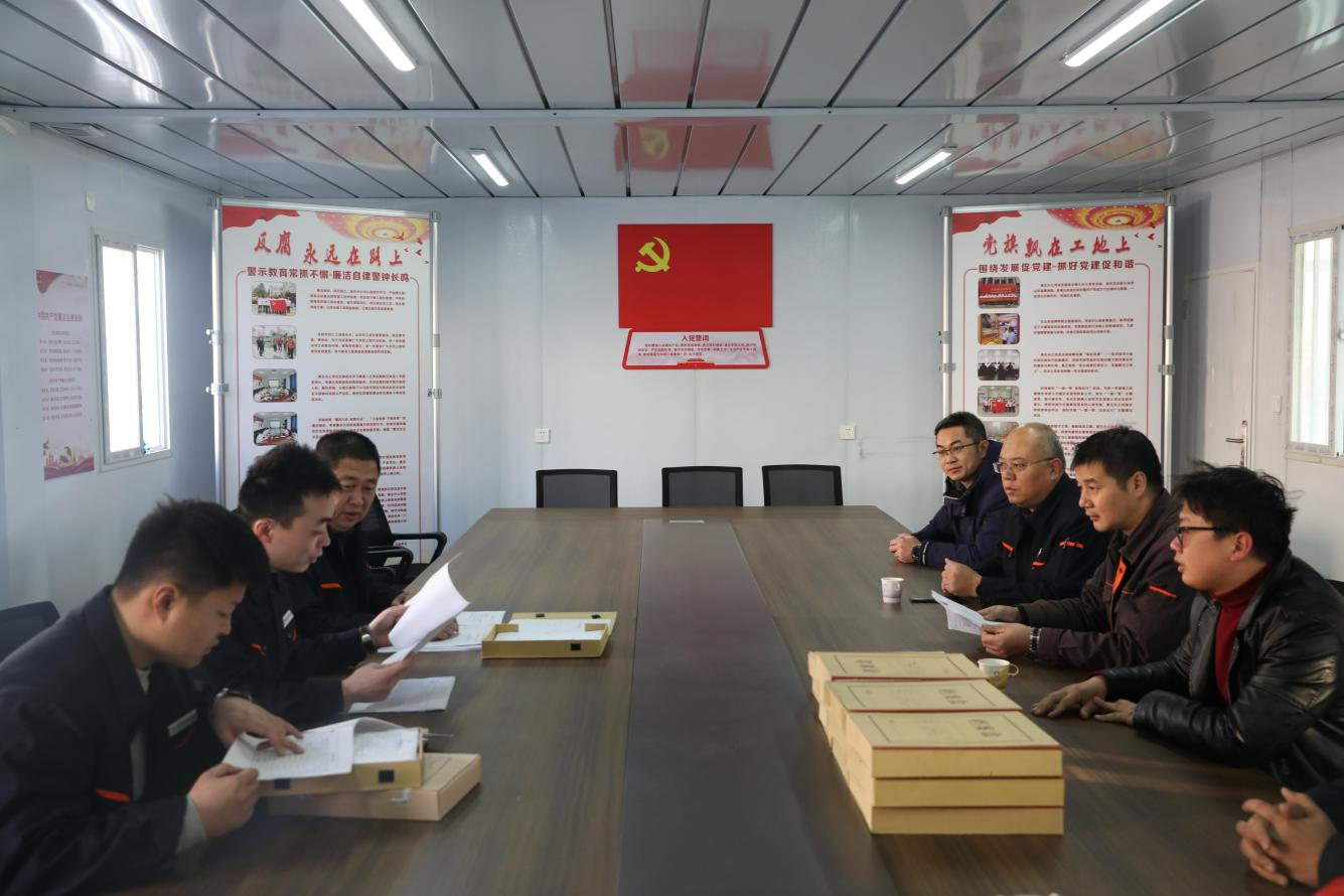 龙8头号玩家(国际集团)官方网站