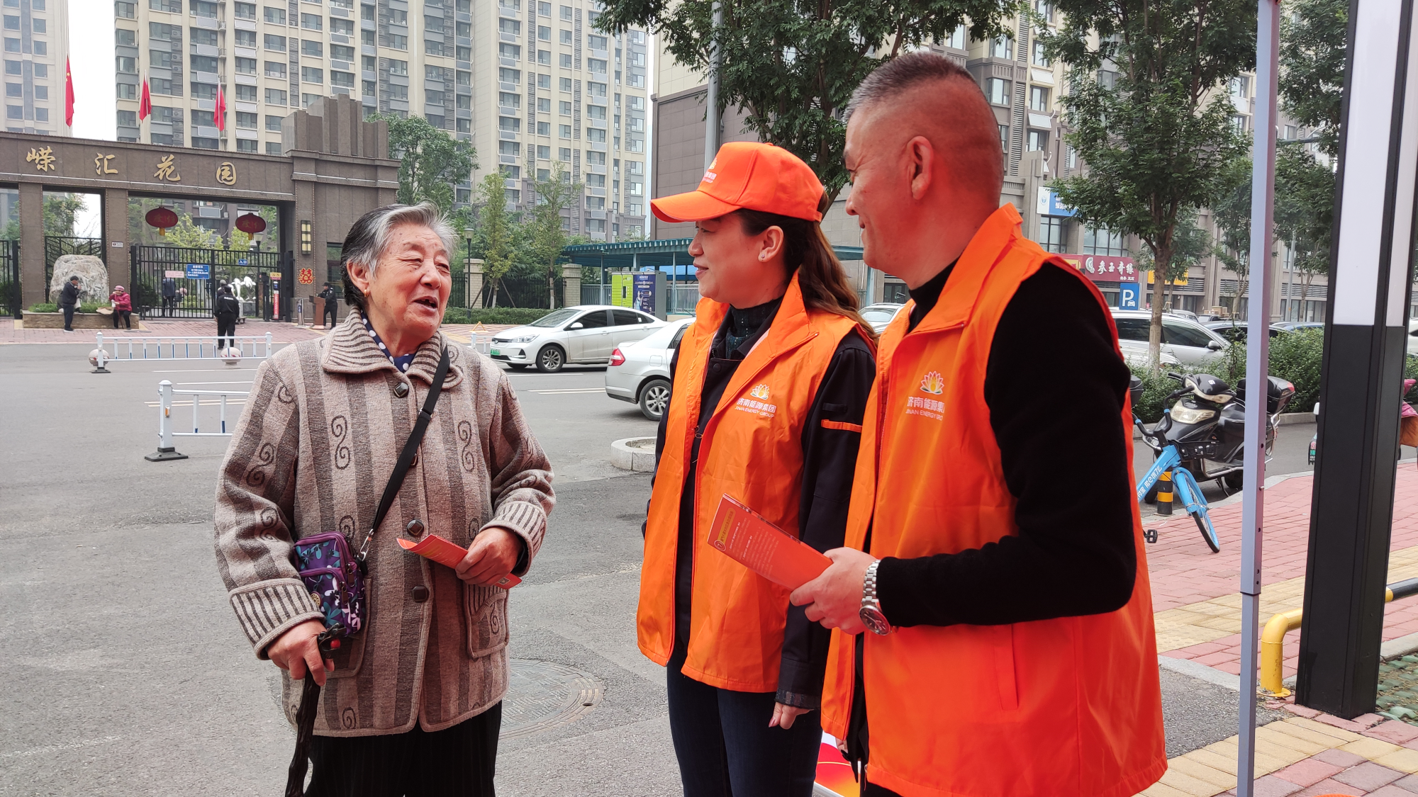 龙8头号玩家(国际集团)官方网站