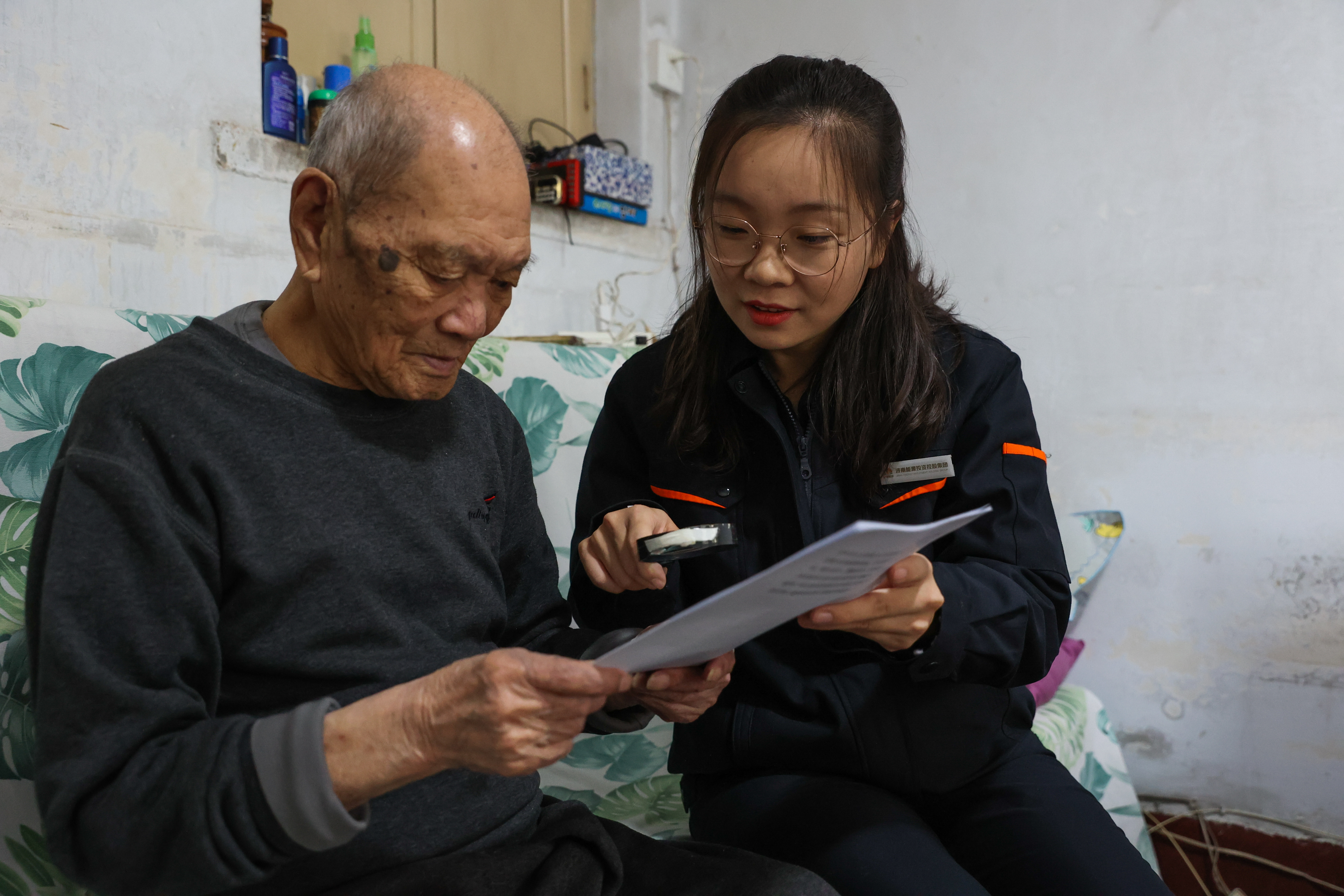 龙8头号玩家(国际集团)官方网站