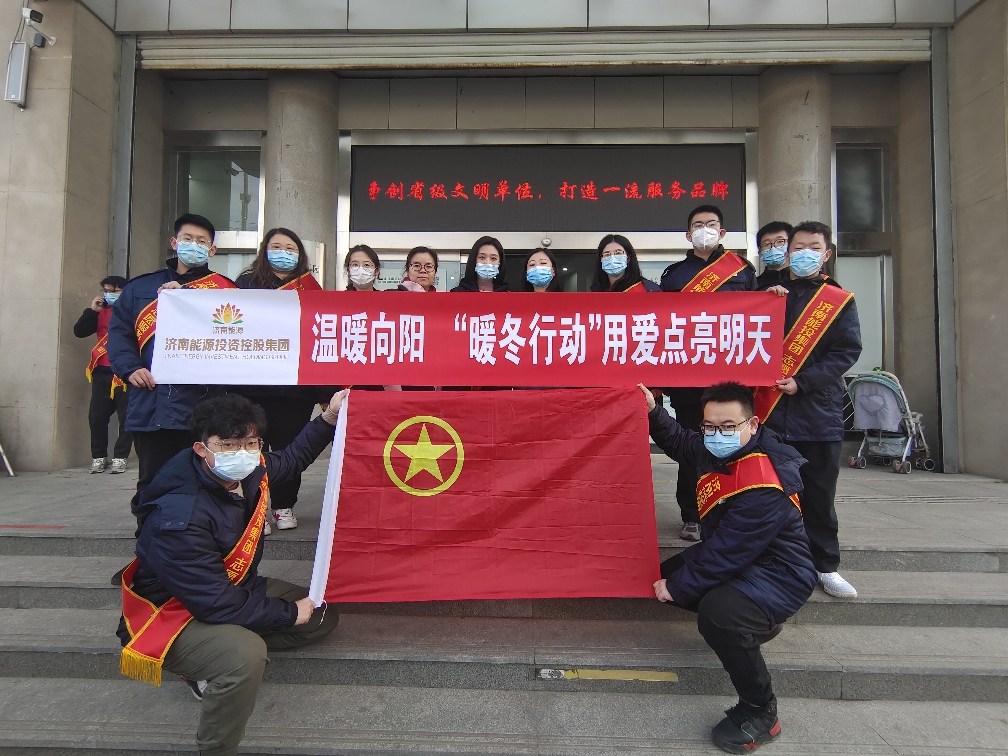 龙8头号玩家(国际集团)官方网站