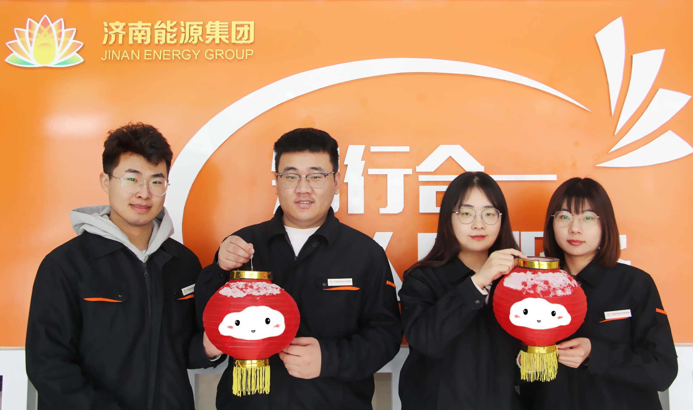 龙8头号玩家(国际集团)官方网站