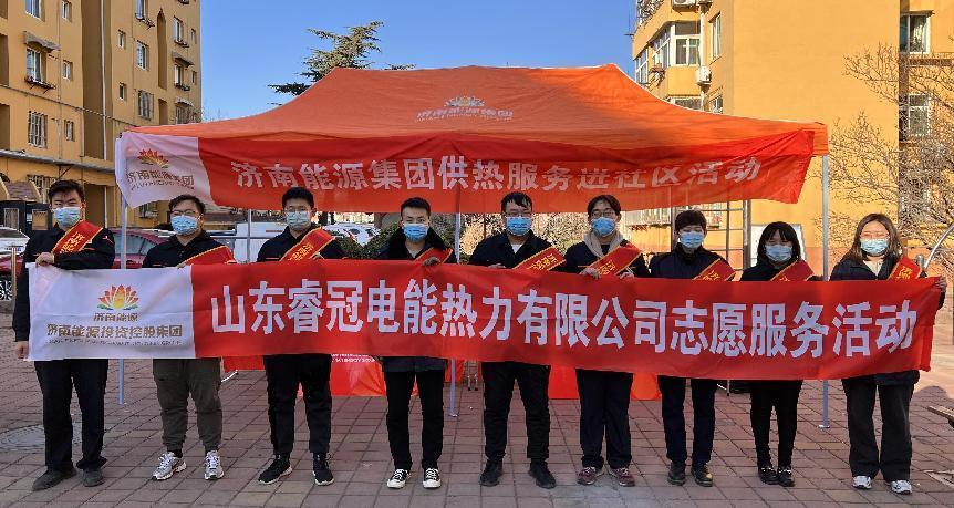 龙8头号玩家(国际集团)官方网站