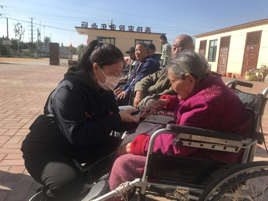 龙8头号玩家(国际集团)官方网站