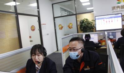 【龙8头号玩家文化】谛听用户声音 转达龙8头号玩家温度