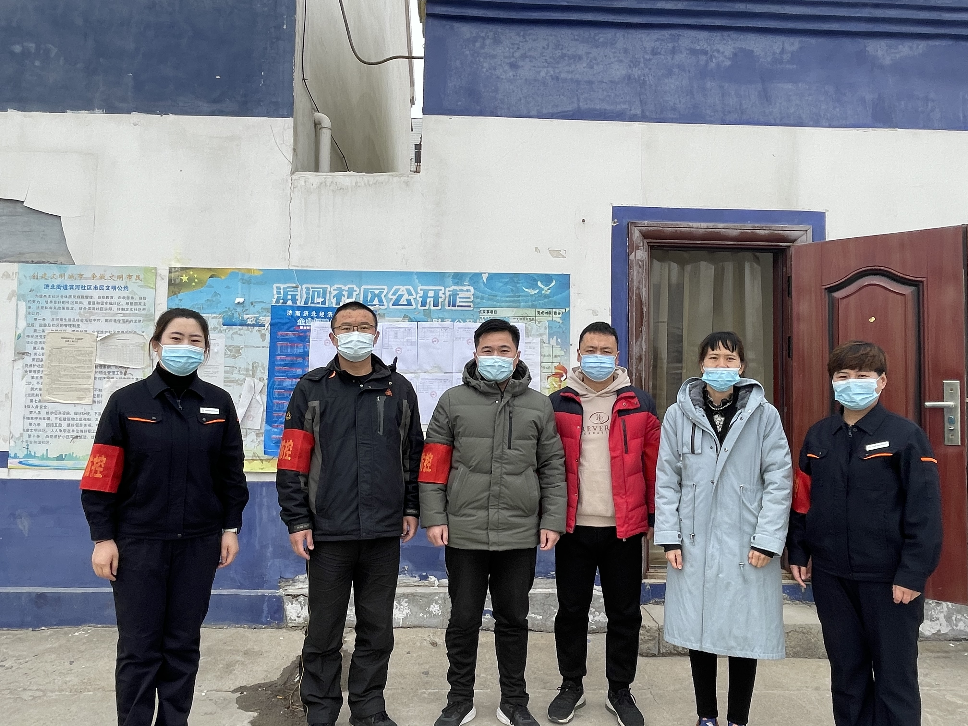 龙8头号玩家(国际集团)官方网站