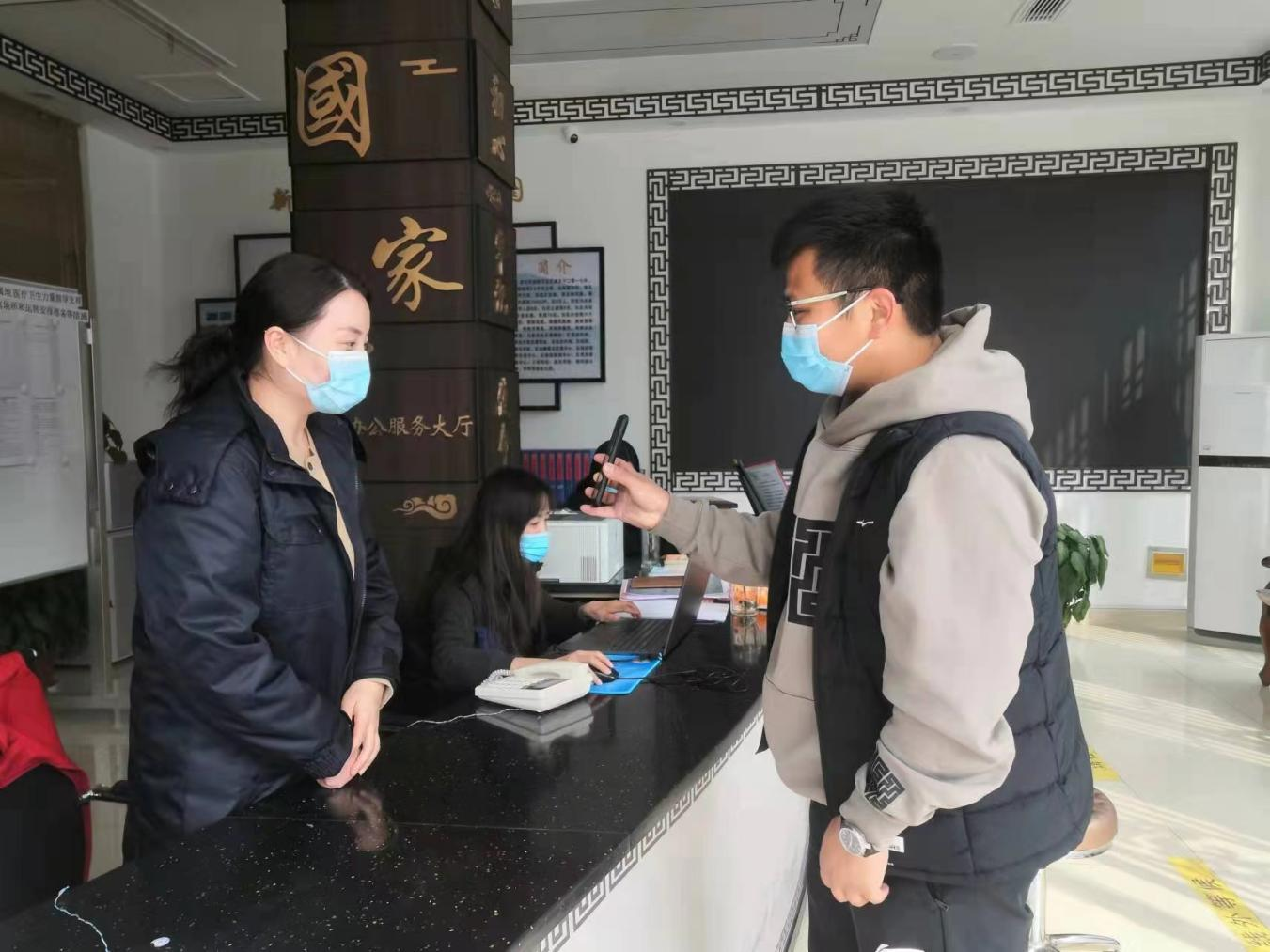 龙8头号玩家(国际集团)官方网站