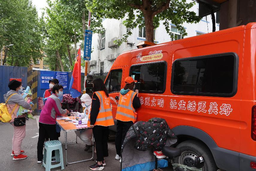 龙8头号玩家(国际集团)官方网站