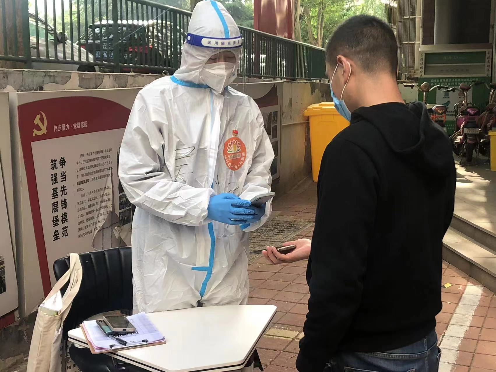 龙8头号玩家(国际集团)官方网站