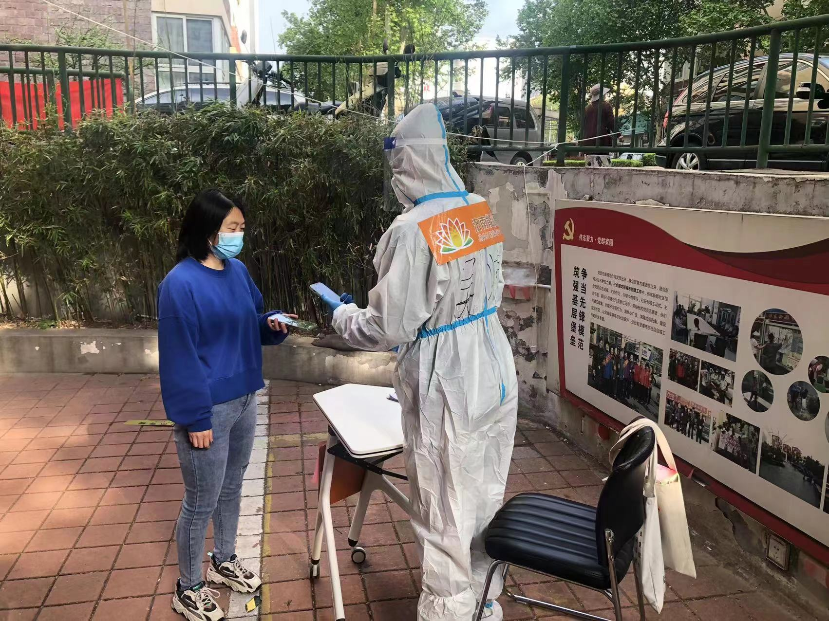 龙8头号玩家(国际集团)官方网站