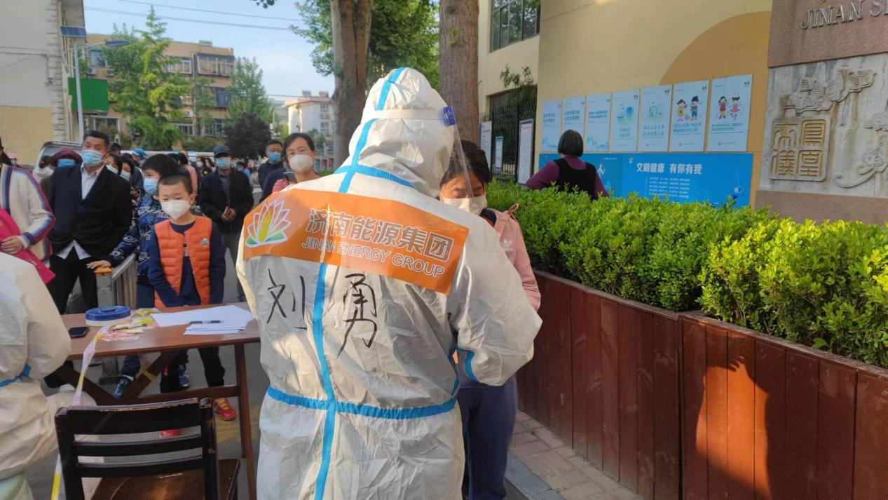 龙8头号玩家(国际集团)官方网站