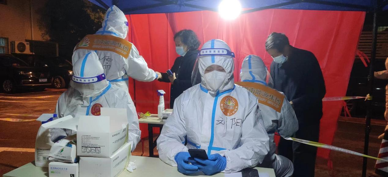 龙8头号玩家(国际集团)官方网站