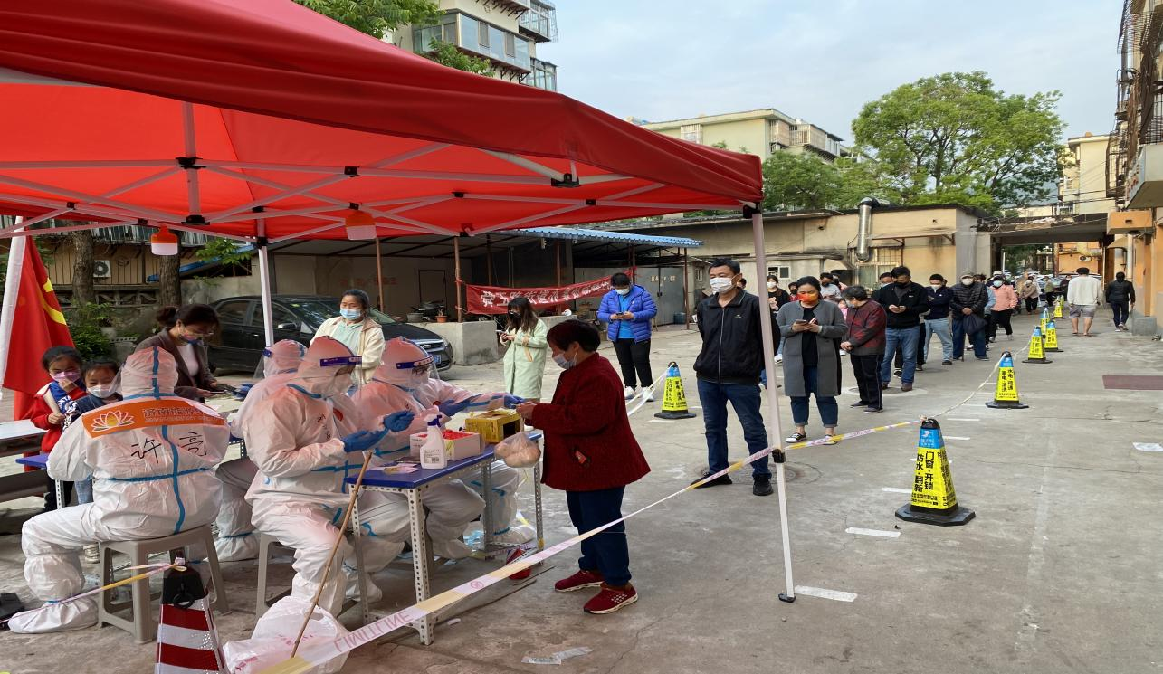 龙8头号玩家(国际集团)官方网站