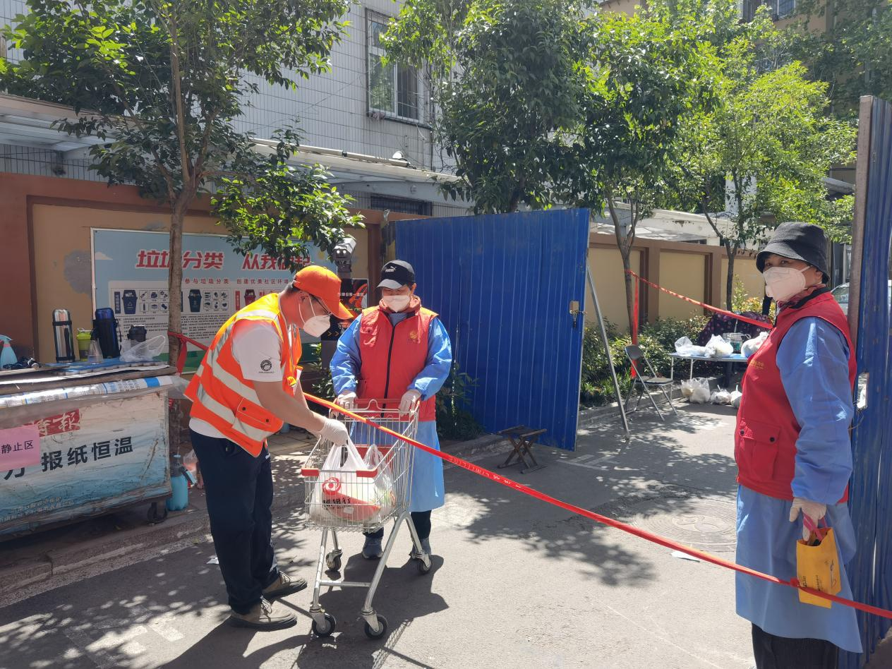 龙8头号玩家(国际集团)官方网站