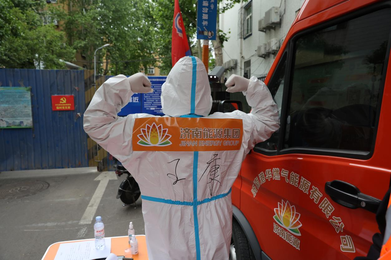 龙8头号玩家(国际集团)官方网站