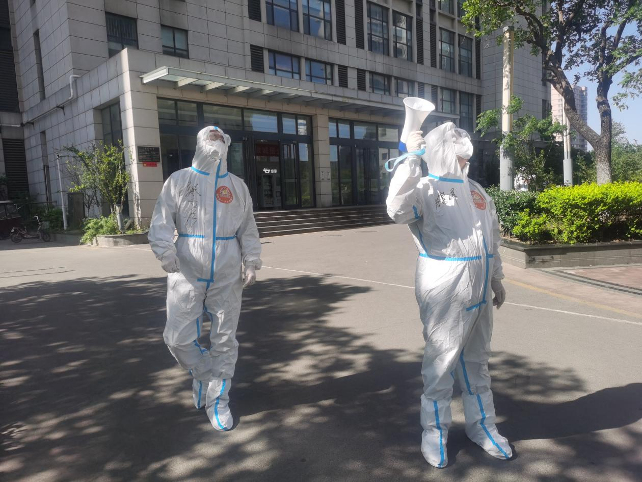 龙8头号玩家(国际集团)官方网站