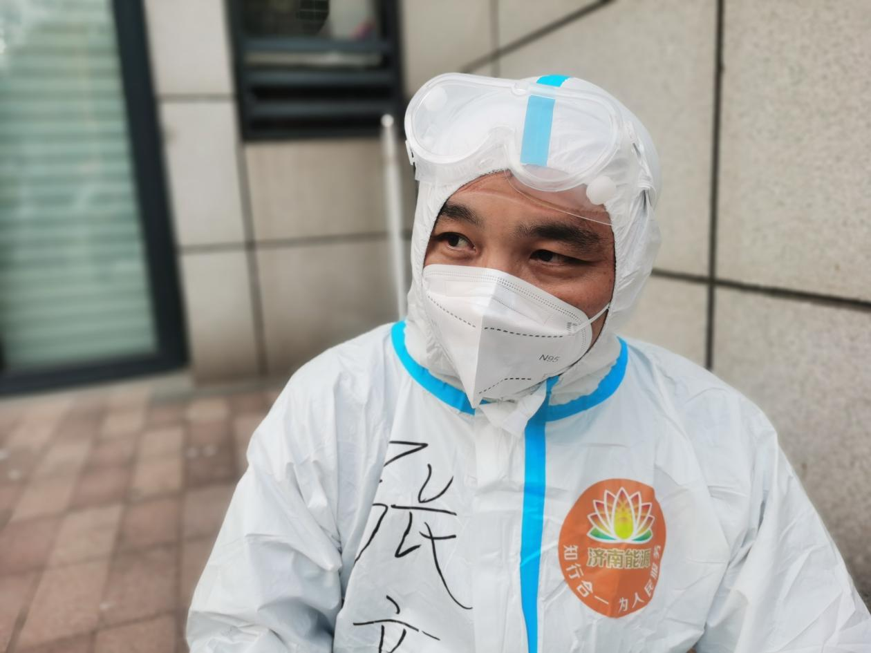 龙8头号玩家(国际集团)官方网站