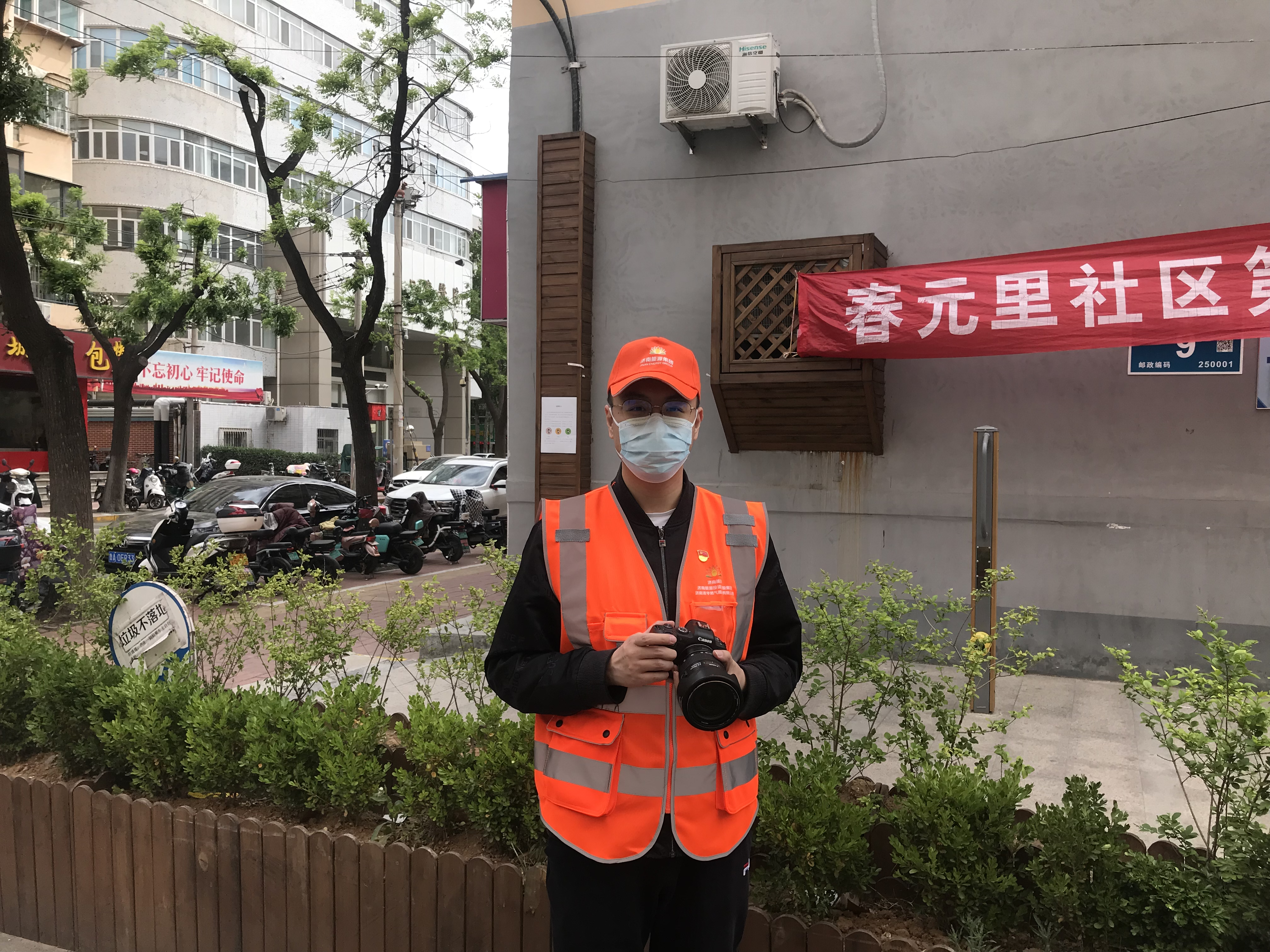 龙8头号玩家(国际集团)官方网站