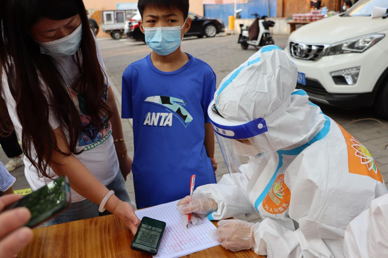 龙8头号玩家(国际集团)官方网站