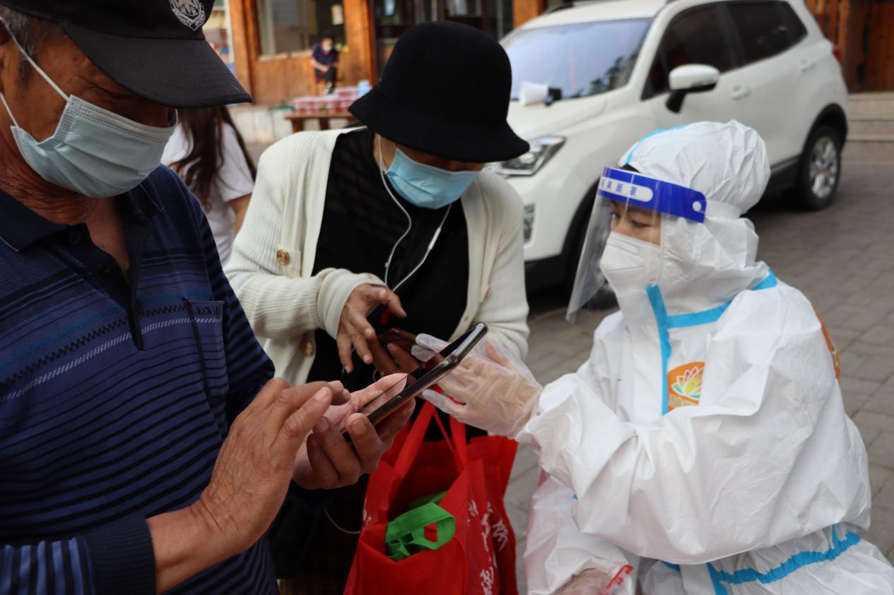 龙8头号玩家(国际集团)官方网站