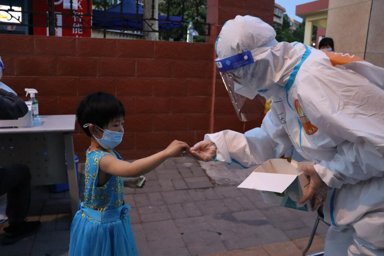 龙8头号玩家(国际集团)官方网站