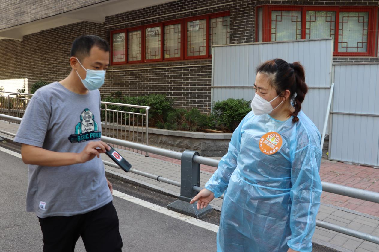 龙8头号玩家(国际集团)官方网站