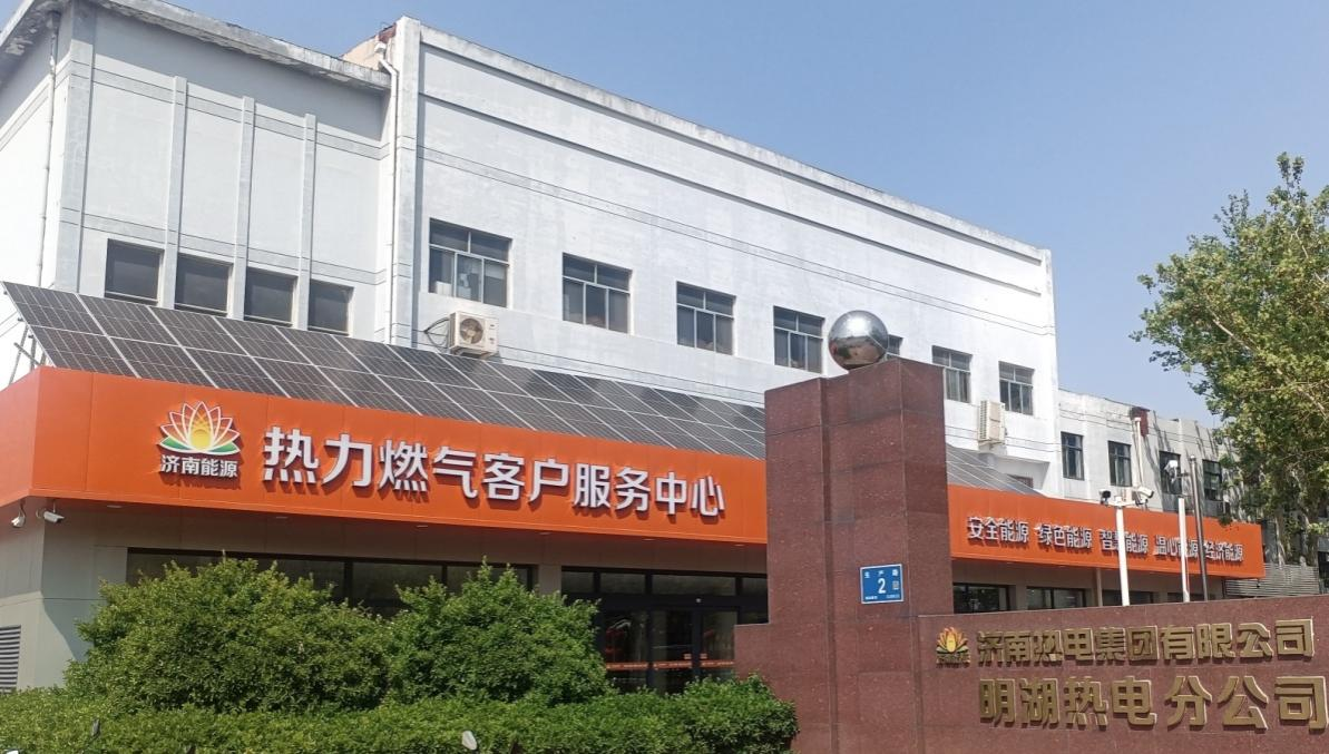 龙8头号玩家(国际集团)官方网站