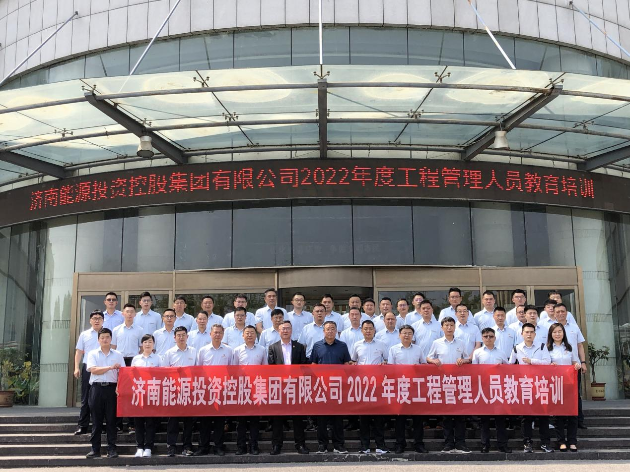 龙8头号玩家(国际集团)官方网站