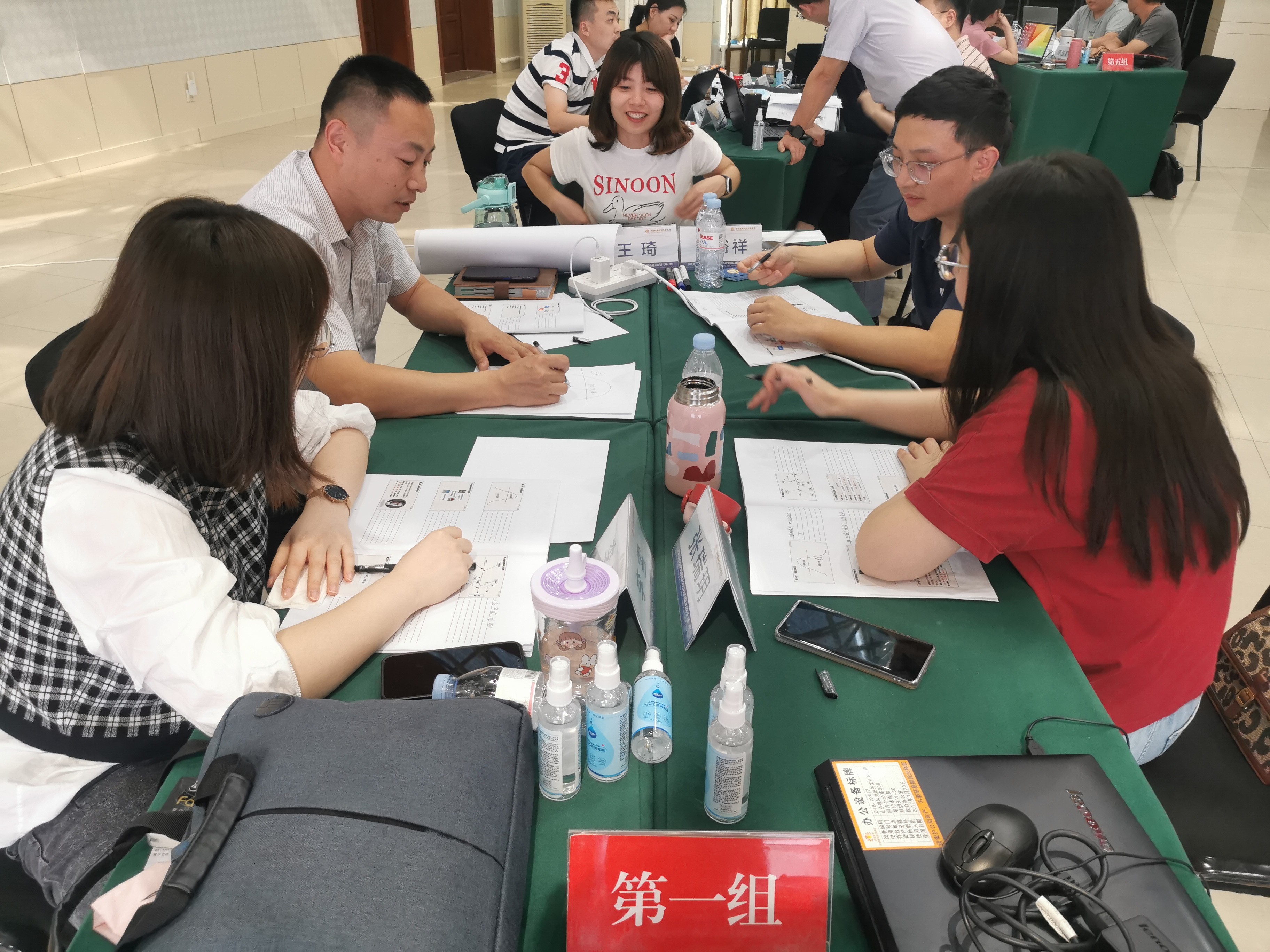 龙8头号玩家(国际集团)官方网站