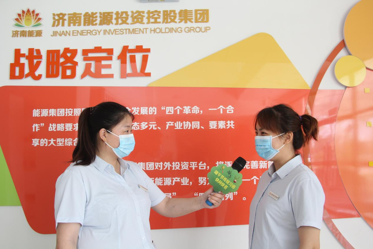 龙8头号玩家(国际集团)官方网站