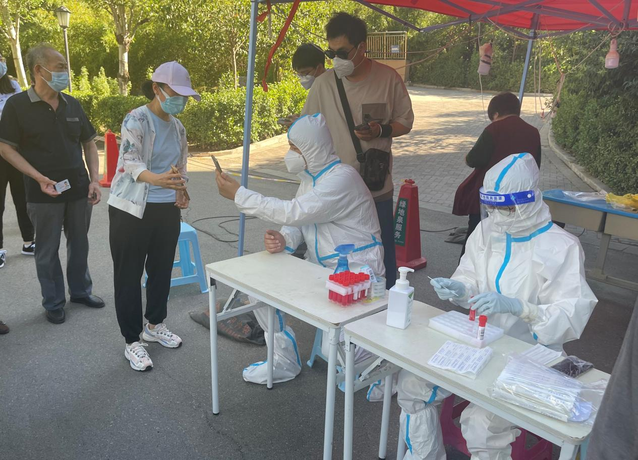 龙8头号玩家(国际集团)官方网站