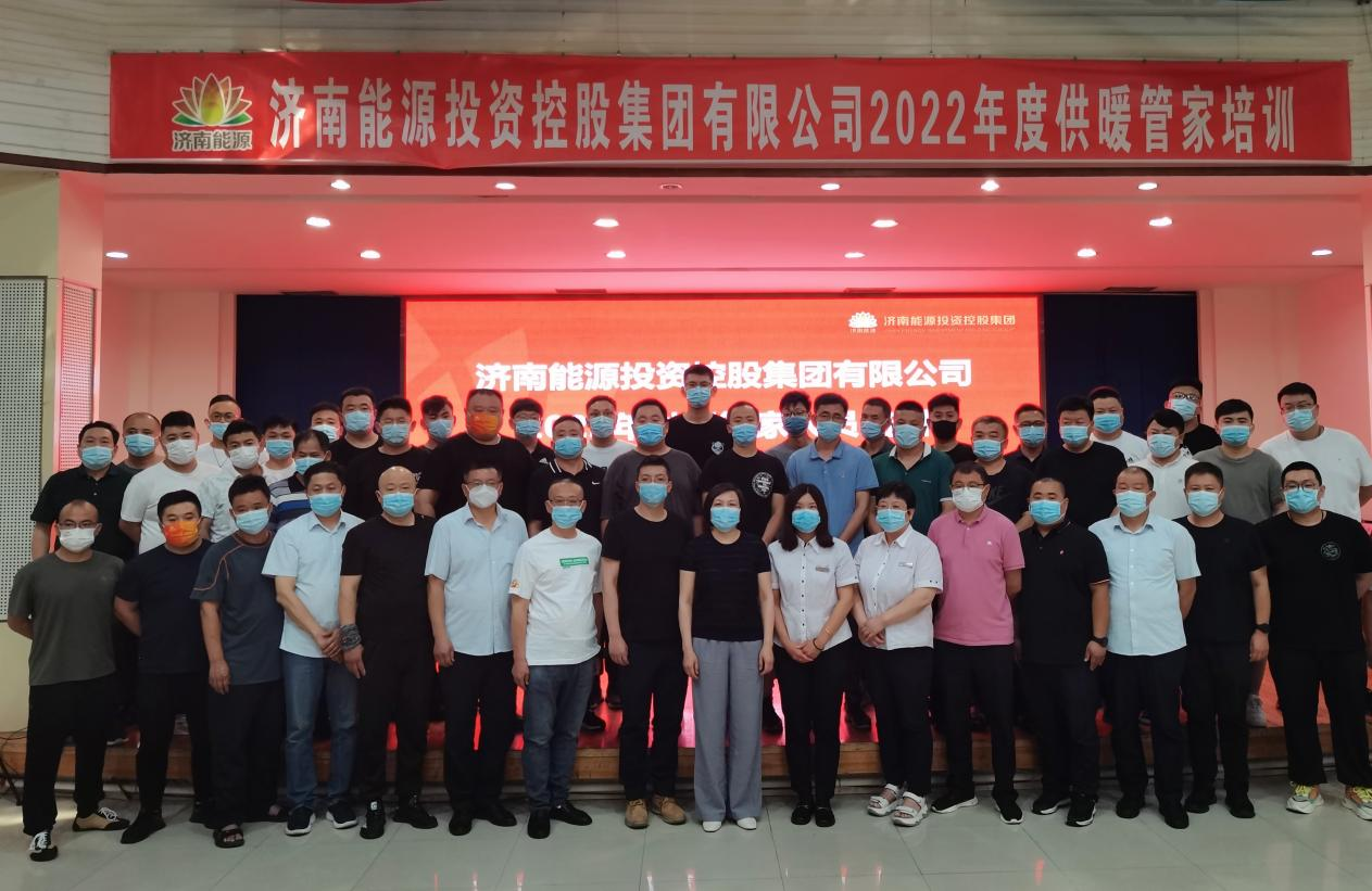 龙8头号玩家(国际集团)官方网站