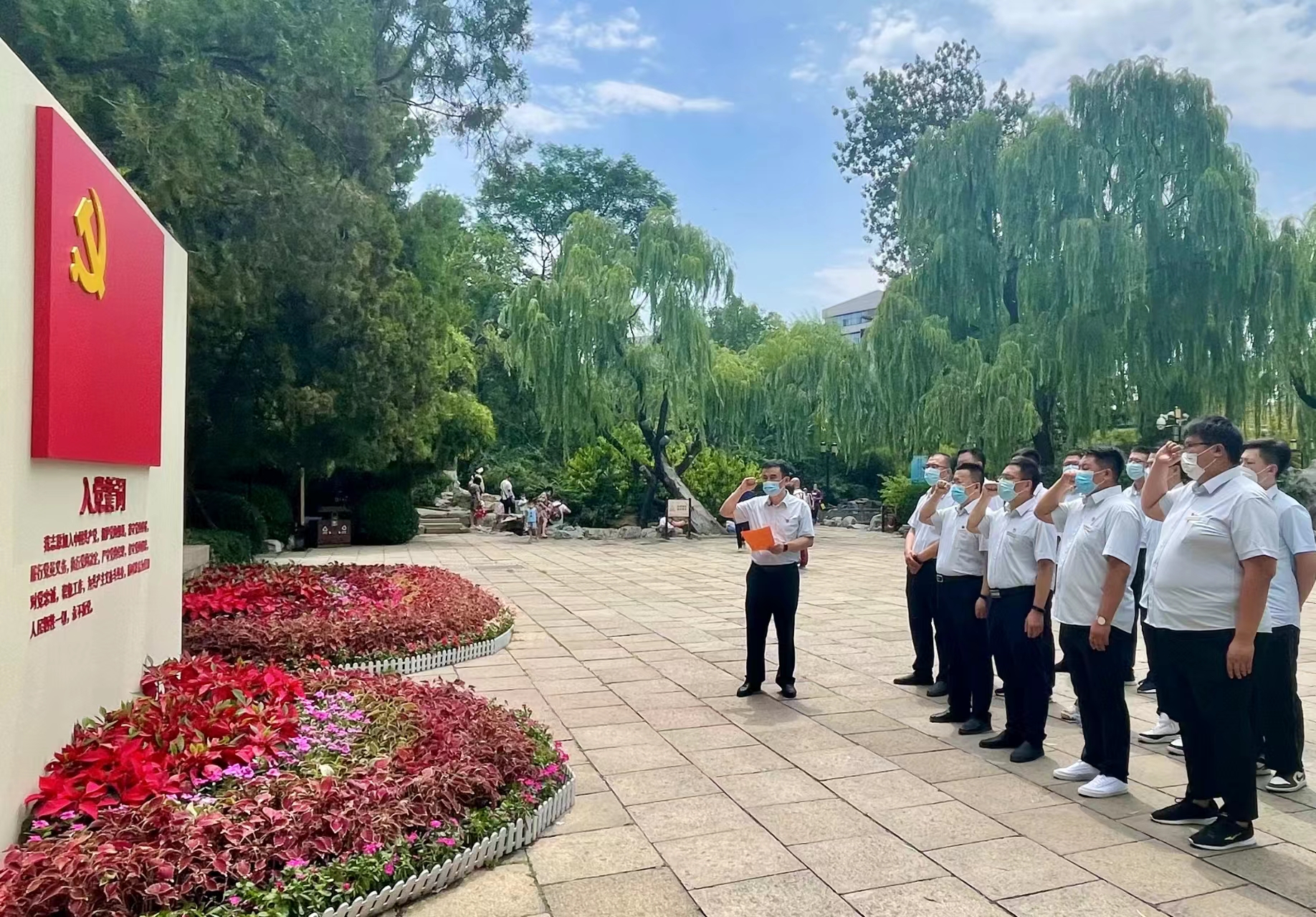 龙8头号玩家(国际集团)官方网站