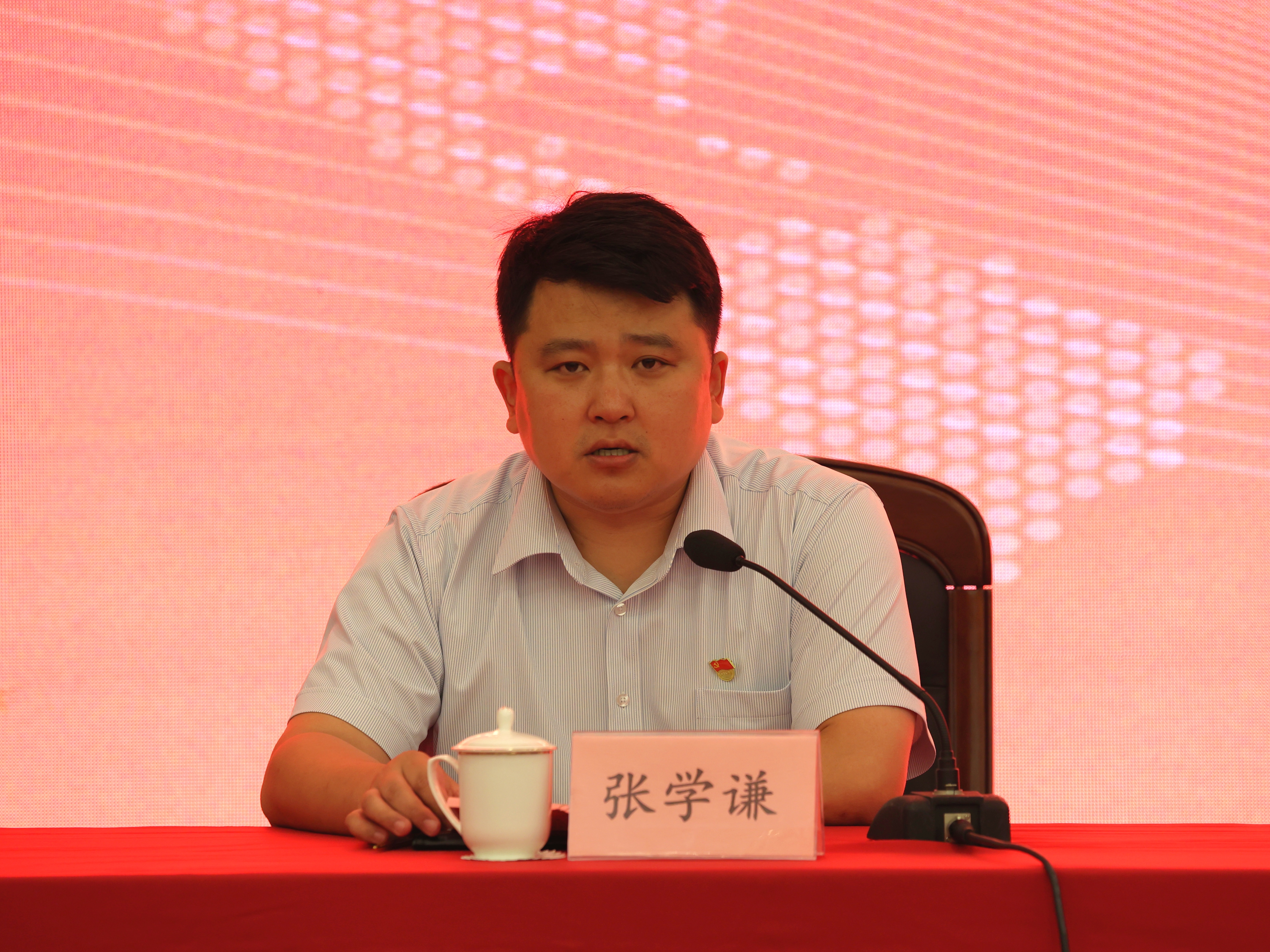 龙8头号玩家(国际集团)官方网站