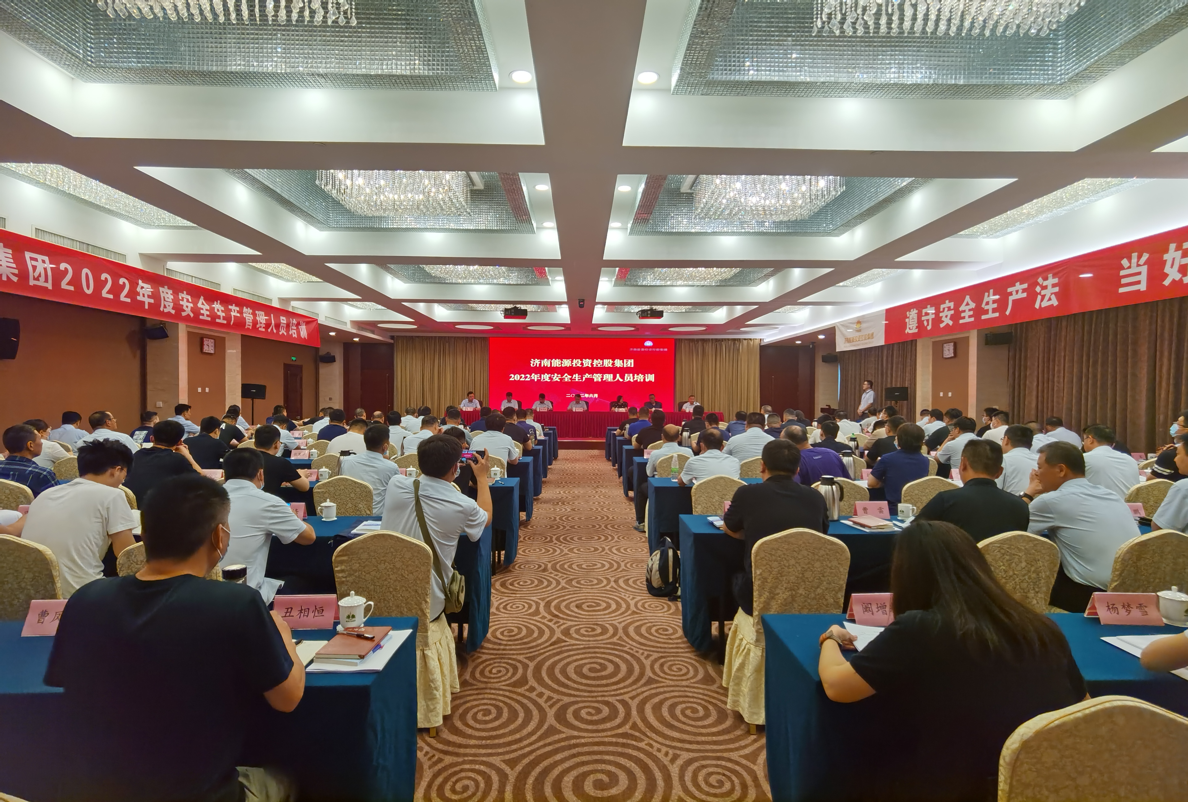 龙8头号玩家(国际集团)官方网站