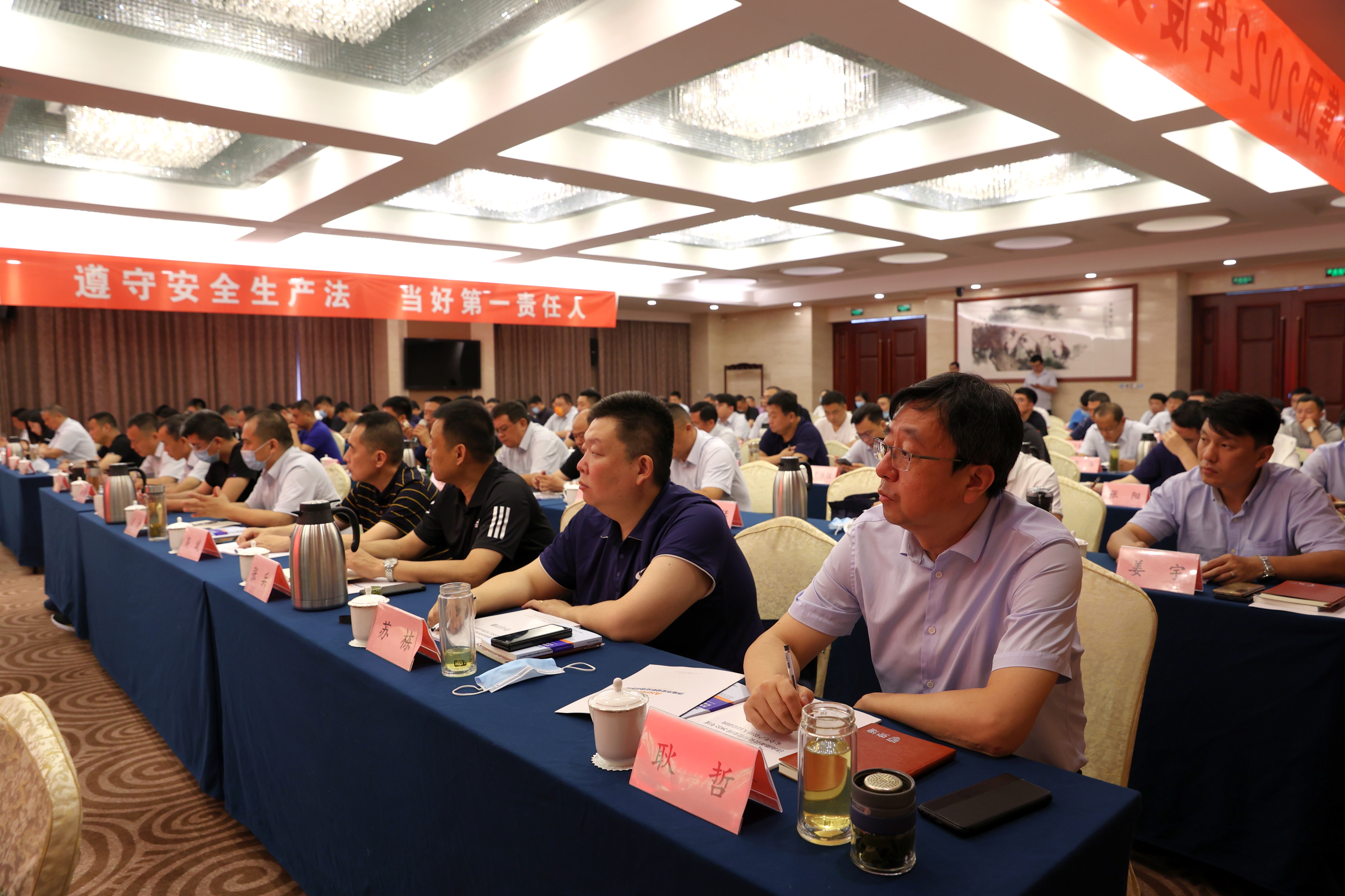 龙8头号玩家(国际集团)官方网站