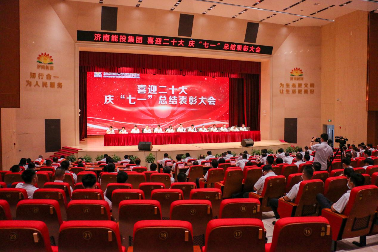 龙8头号玩家(国际集团)官方网站