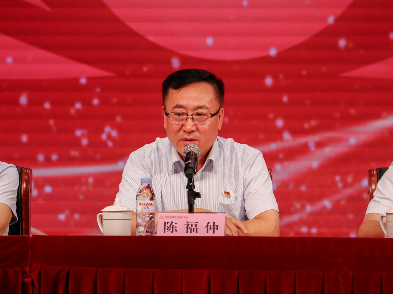 龙8头号玩家(国际集团)官方网站