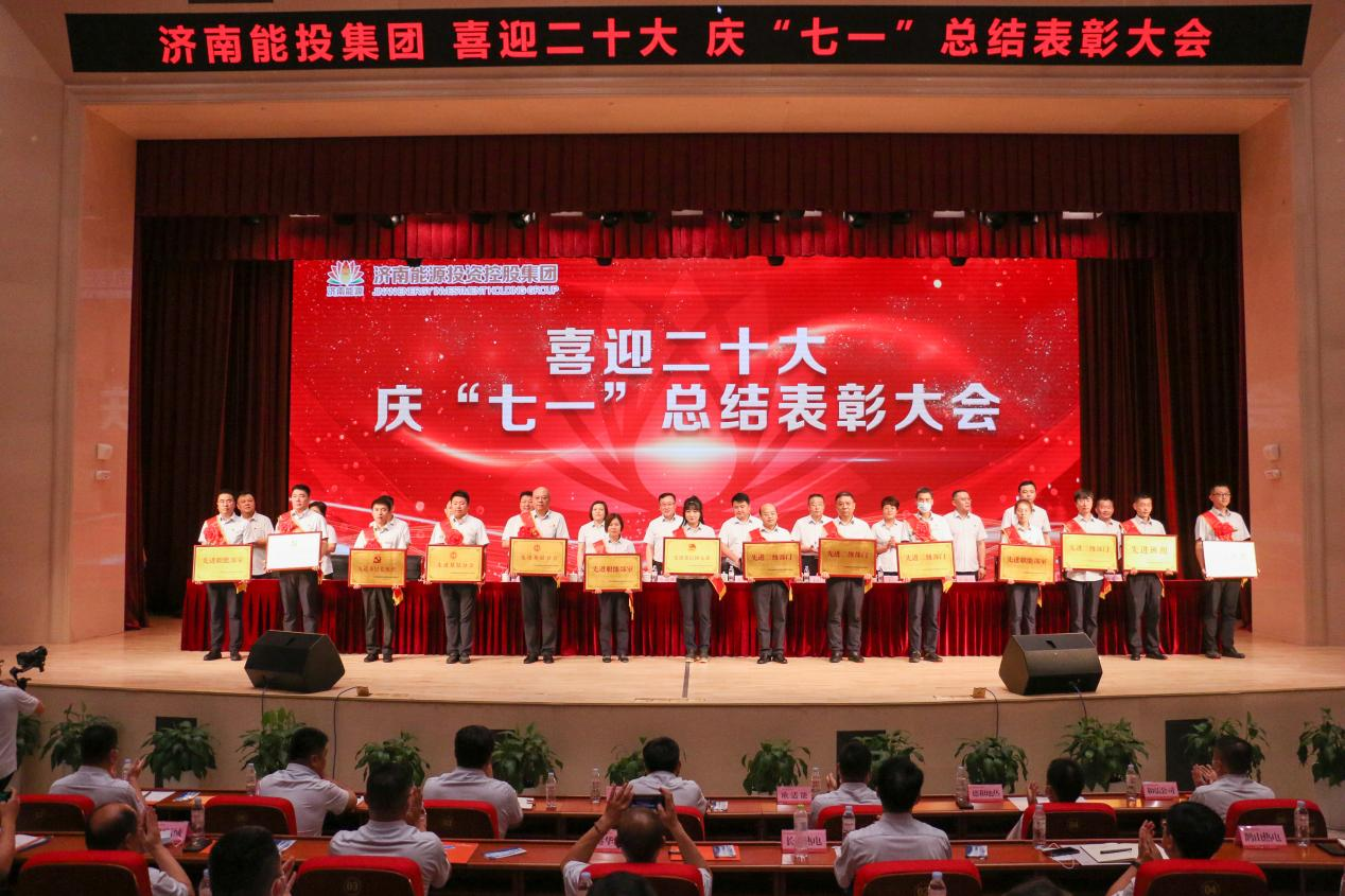 龙8头号玩家(国际集团)官方网站